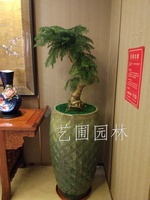 艺圃专属