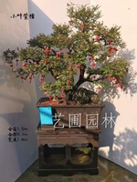 艺圃专属
