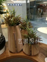 艺圃专属