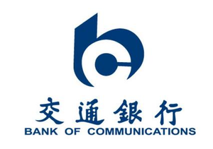 交通银行深圳分行